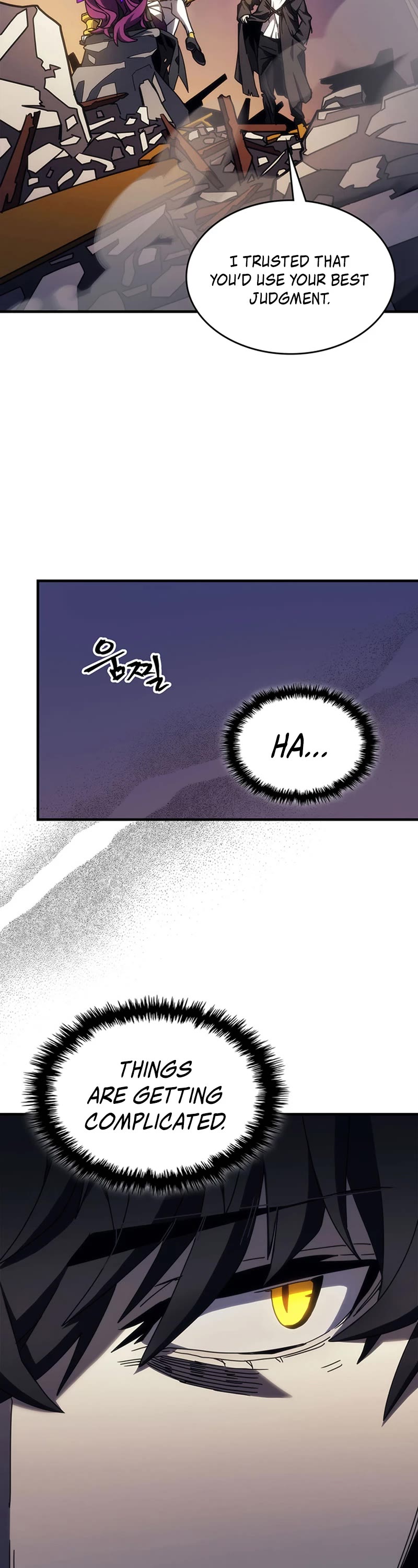The Unbeatable Dungeon's Lazy Boss Monster Chapter 15 page 7 - Chapter 15