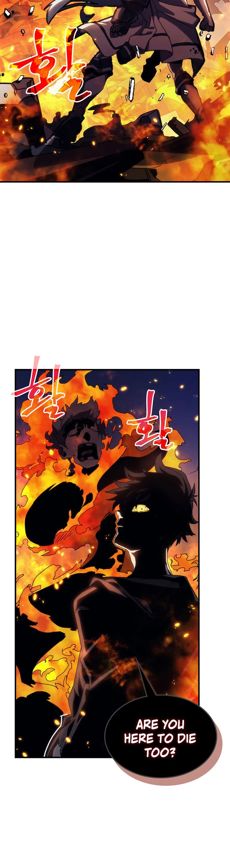The Unbeatable Dungeon's Lazy Boss Monster Chapter 16 page 27 - Chapter 16