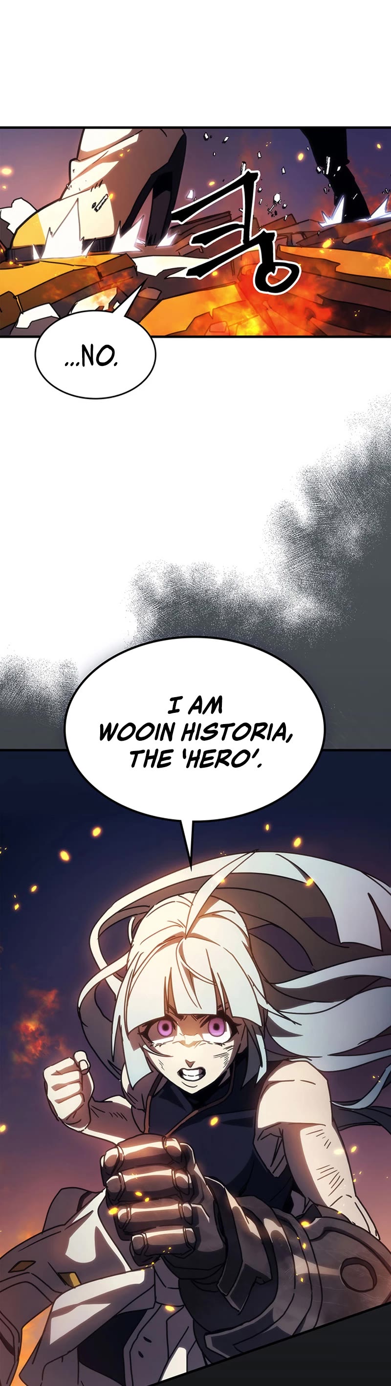 The Unbeatable Dungeon's Lazy Boss Monster Chapter 16 page 28 - Chapter 16