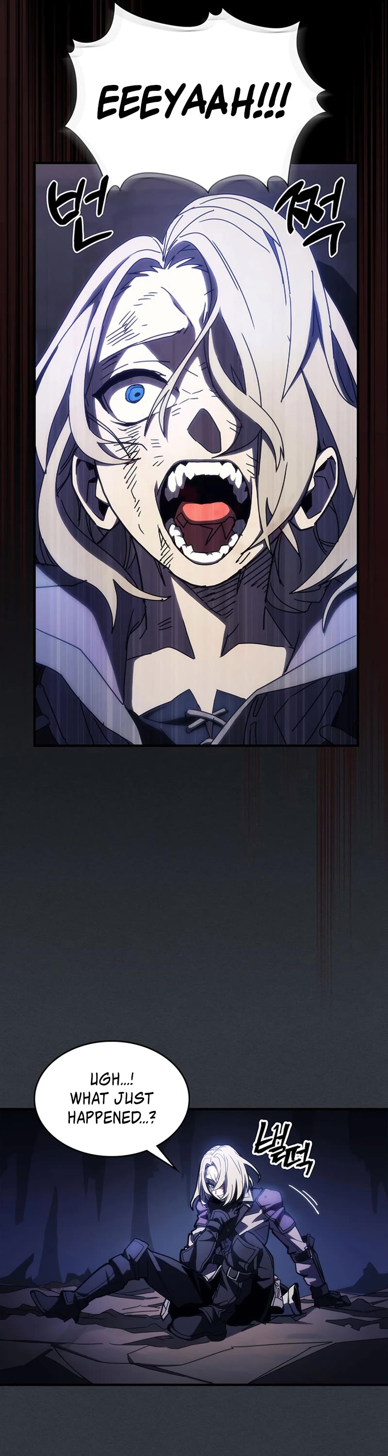 The Unbeatable Dungeon's Lazy Boss Monster Chapter 16 page 3 - Chapter 16