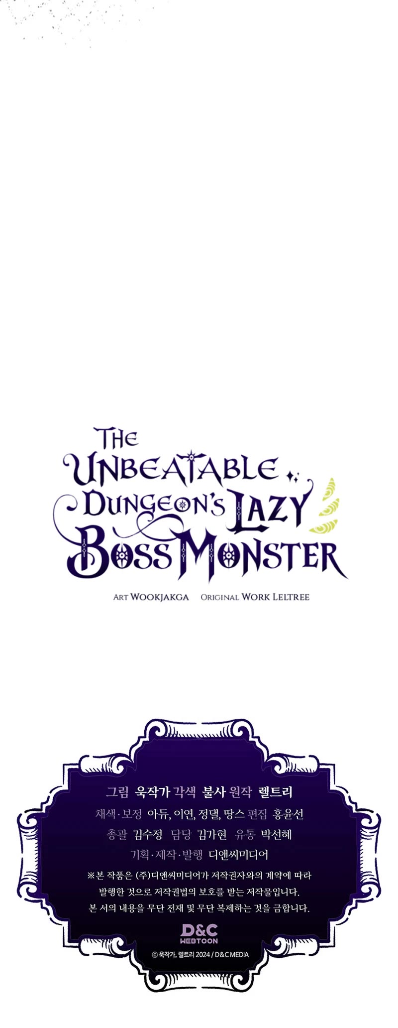 The Unbeatable Dungeon's Lazy Boss Monster Chapter 16 page 49 - Chapter 16
