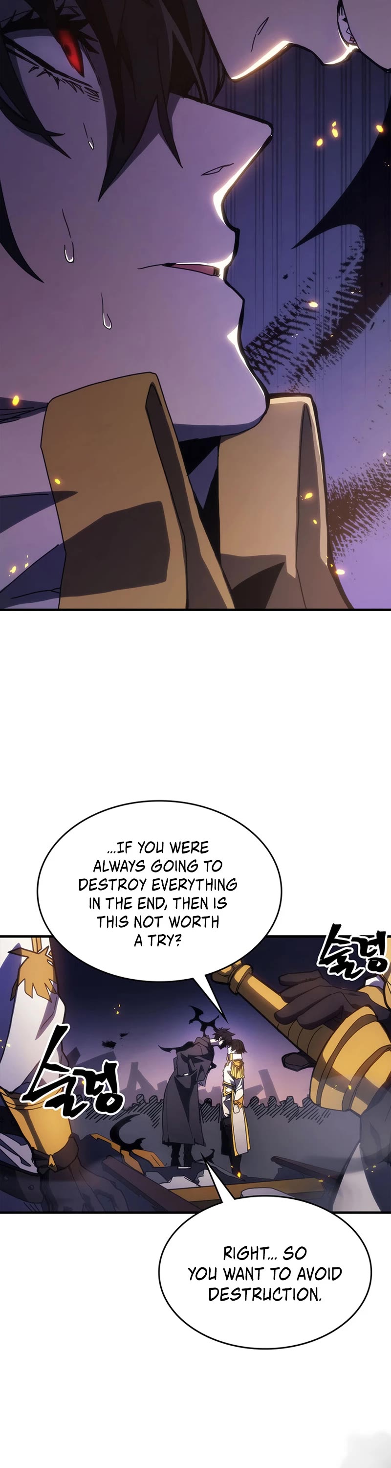 The Unbeatable Dungeon's Lazy Boss Monster Chapter 17 page 11 - Chapter 17
