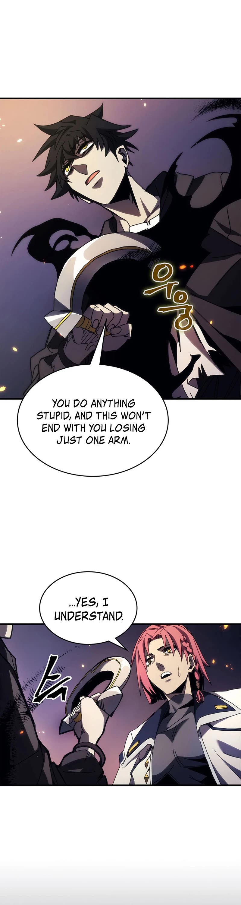 The Unbeatable Dungeon's Lazy Boss Monster Chapter 17 page 14 - Chapter 17