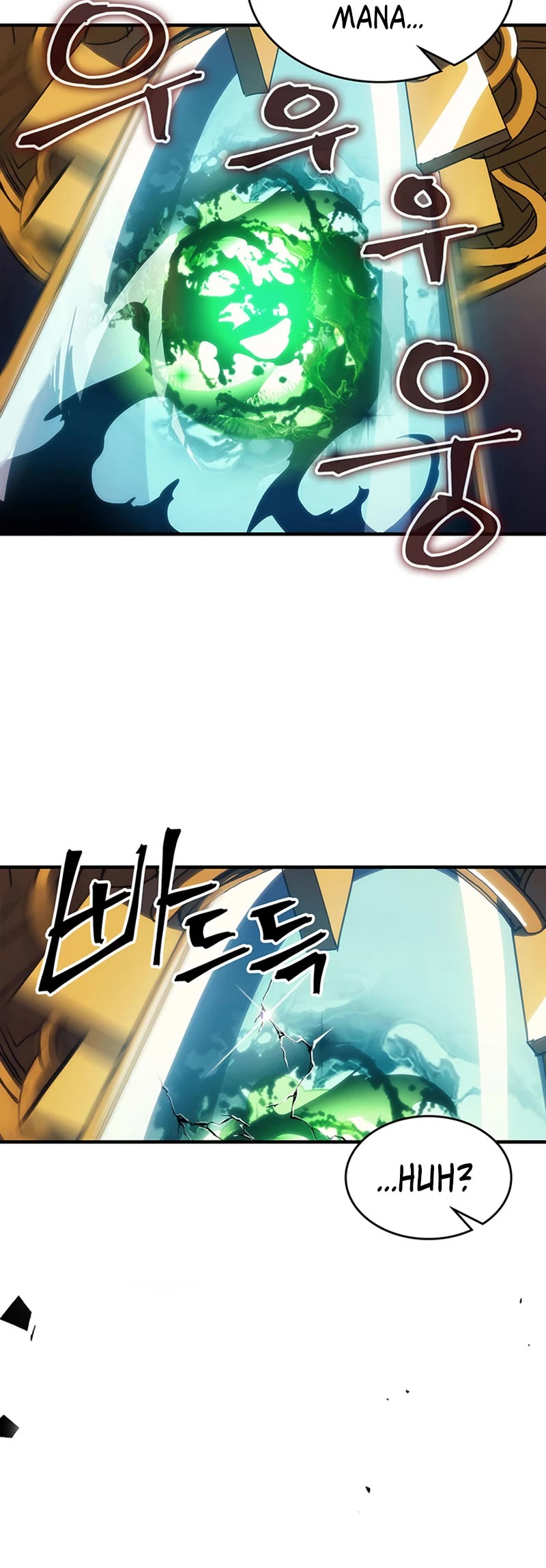 The Unbeatable Dungeon's Lazy Boss Monster Chapter 17 page 25 - Chapter 17