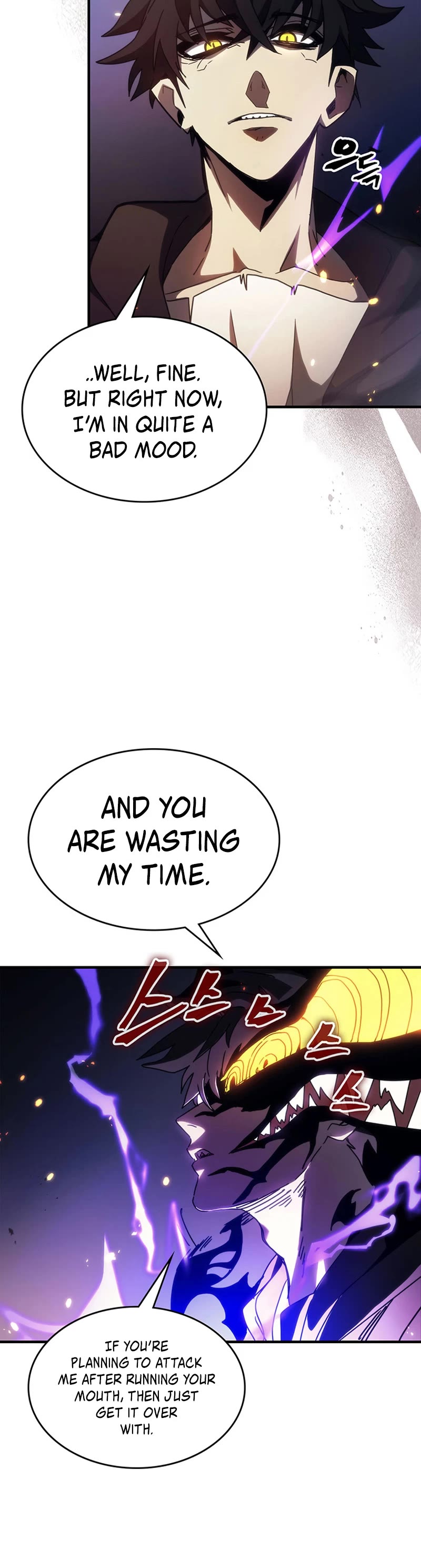 The Unbeatable Dungeon's Lazy Boss Monster Chapter 17 page 4 - Chapter 17