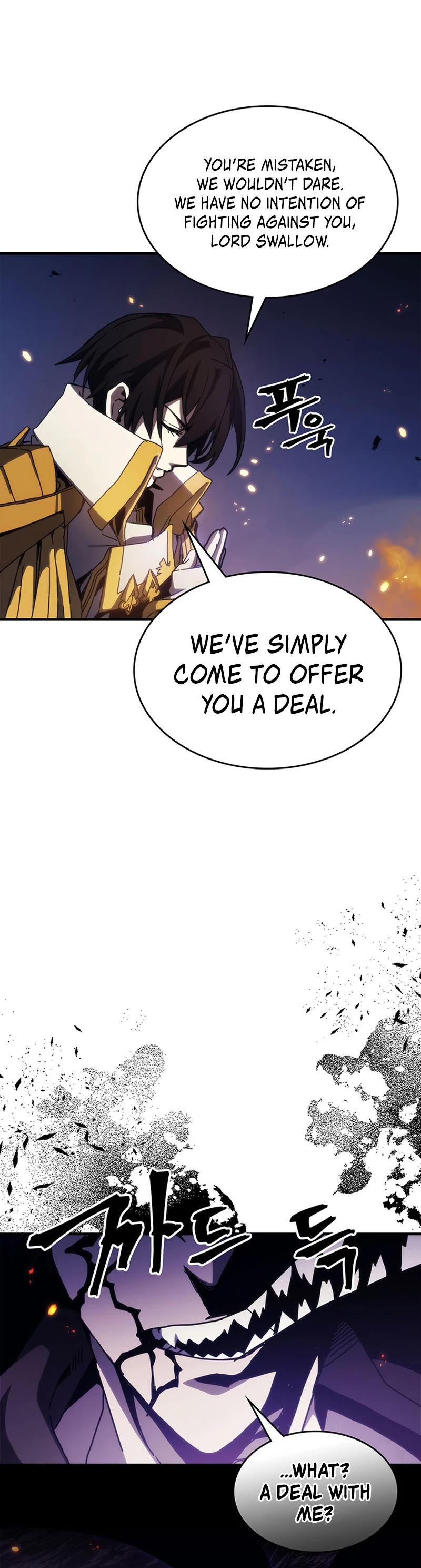 The Unbeatable Dungeon's Lazy Boss Monster Chapter 17 page 5 - Chapter 17
