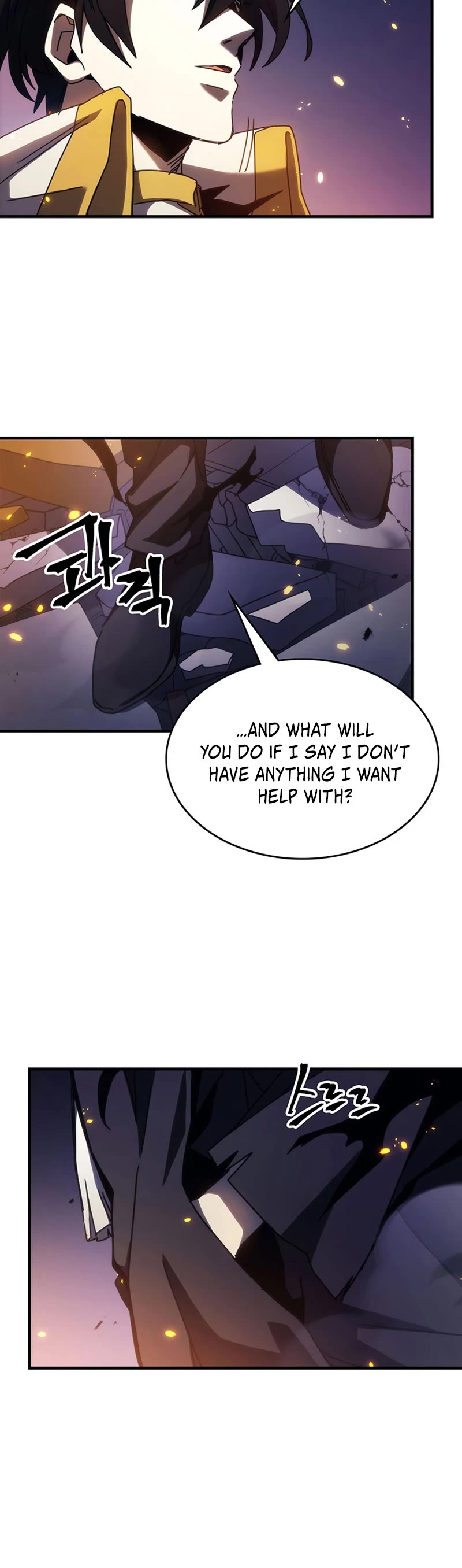 The Unbeatable Dungeon's Lazy Boss Monster Chapter 17 page 9 - Chapter 17