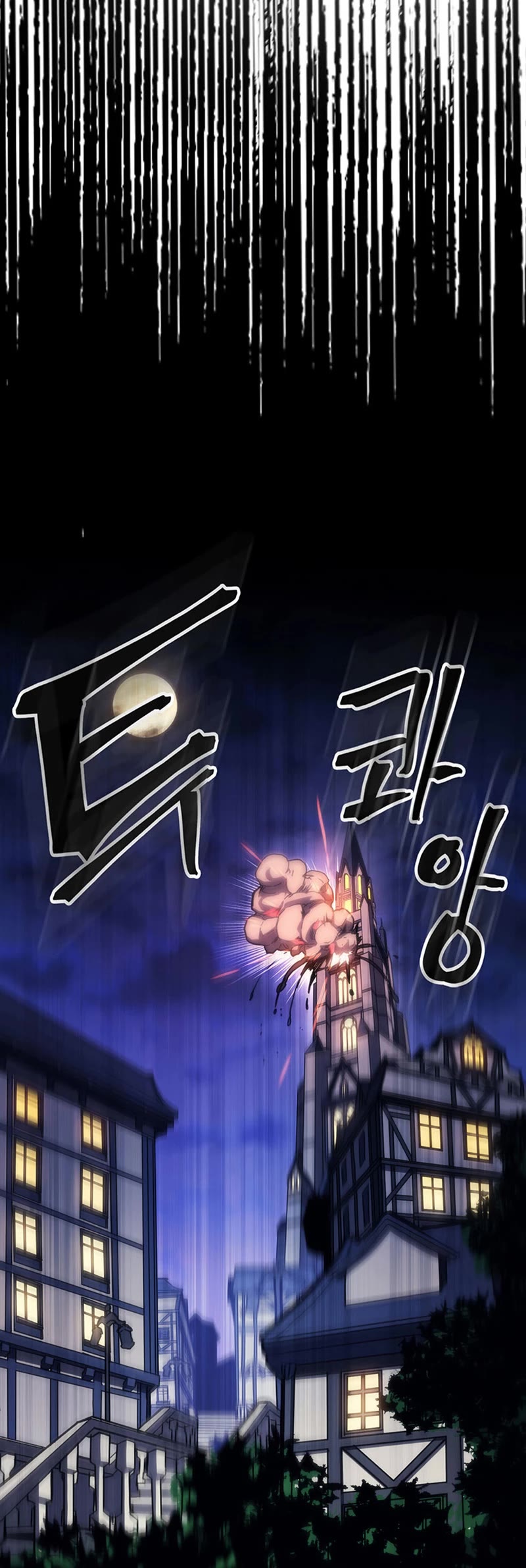 The Unbeatable Dungeon's Lazy Boss Monster Chapter 18 page 16 - Chapter 18