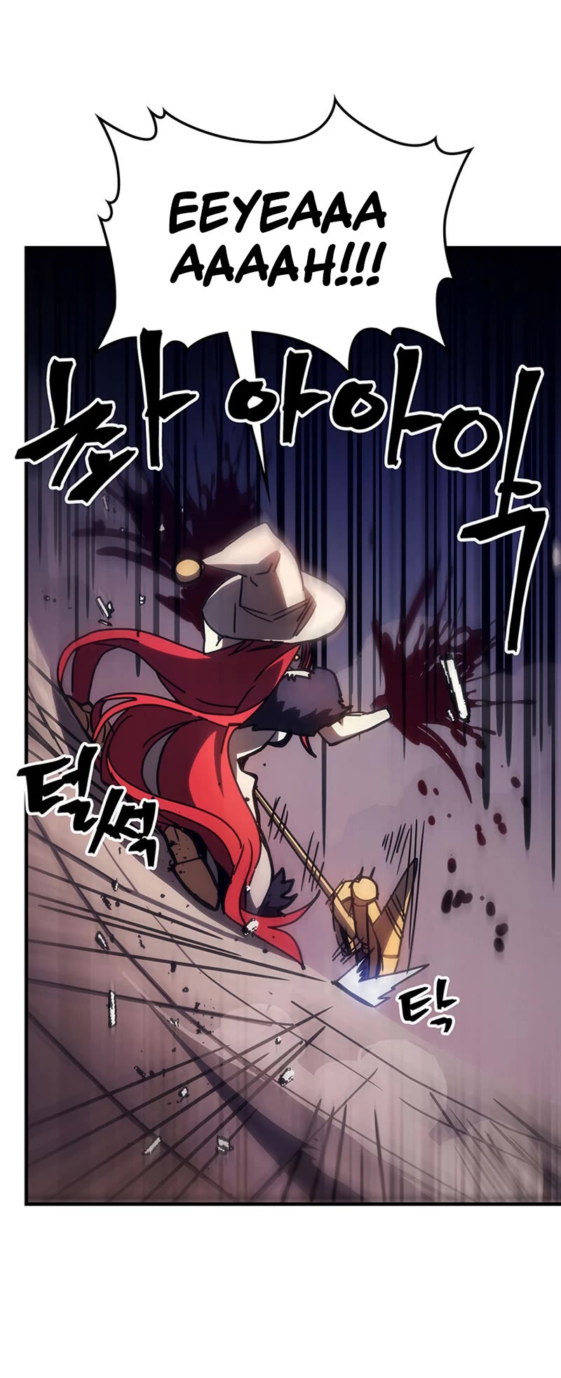 The Unbeatable Dungeon's Lazy Boss Monster Chapter 18 page 20 - Chapter 18