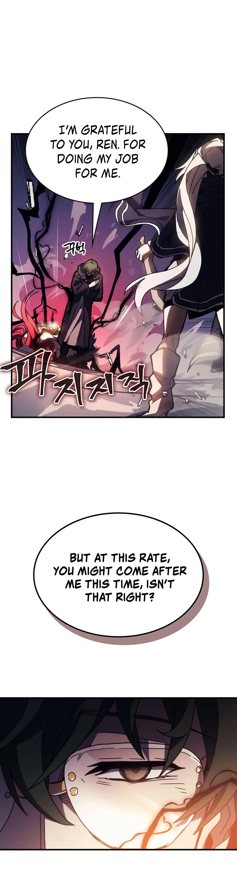 The Unbeatable Dungeon's Lazy Boss Monster Chapter 18 page 36 - Chapter 18