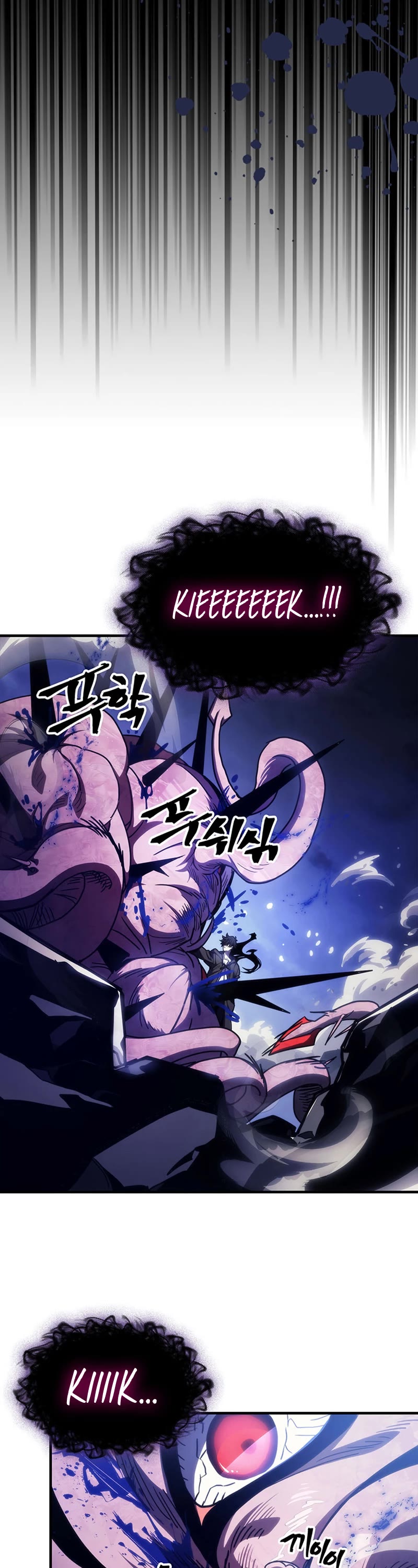 The Unbeatable Dungeon's Lazy Boss Monster Chapter 19 page 10 - Chapter 19