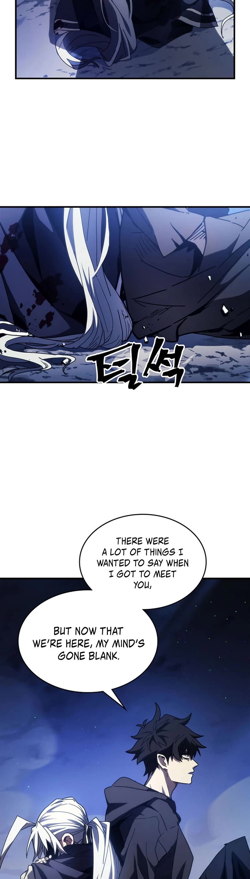 The Unbeatable Dungeon's Lazy Boss Monster Chapter 19 page 24 - Chapter 19