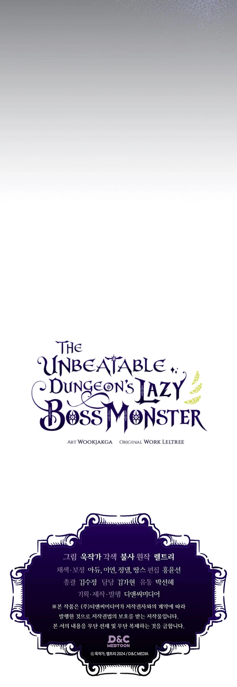 The Unbeatable Dungeon's Lazy Boss Monster Chapter 19 page 36 - Chapter 19