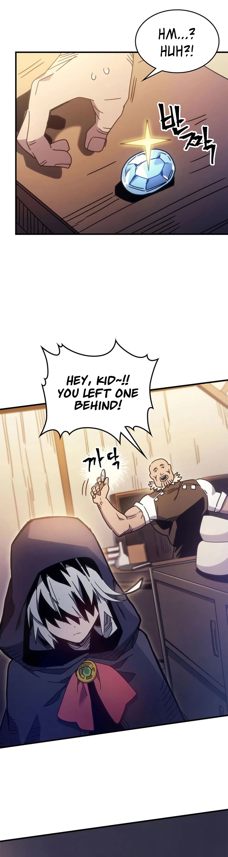 The Unbeatable Dungeon's Lazy Boss Monster Chapter 2 page 18 - Chapter 2