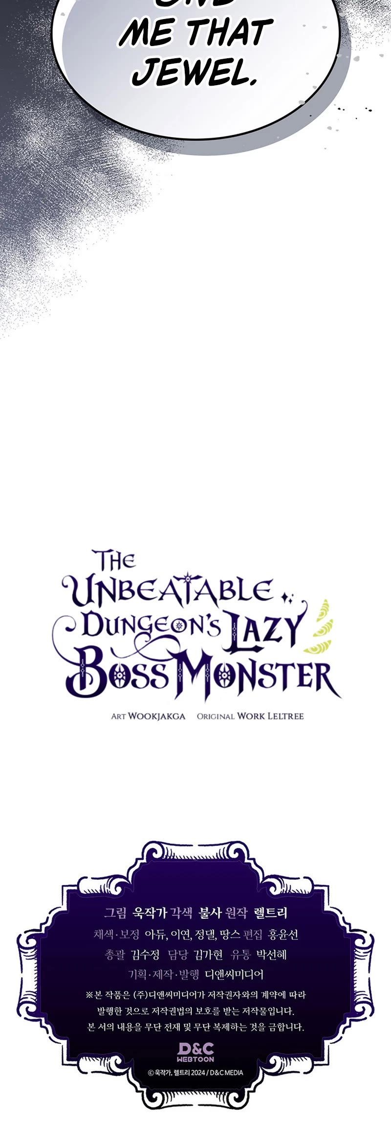 The Unbeatable Dungeon's Lazy Boss Monster Chapter 2 page 51 - Chapter 2