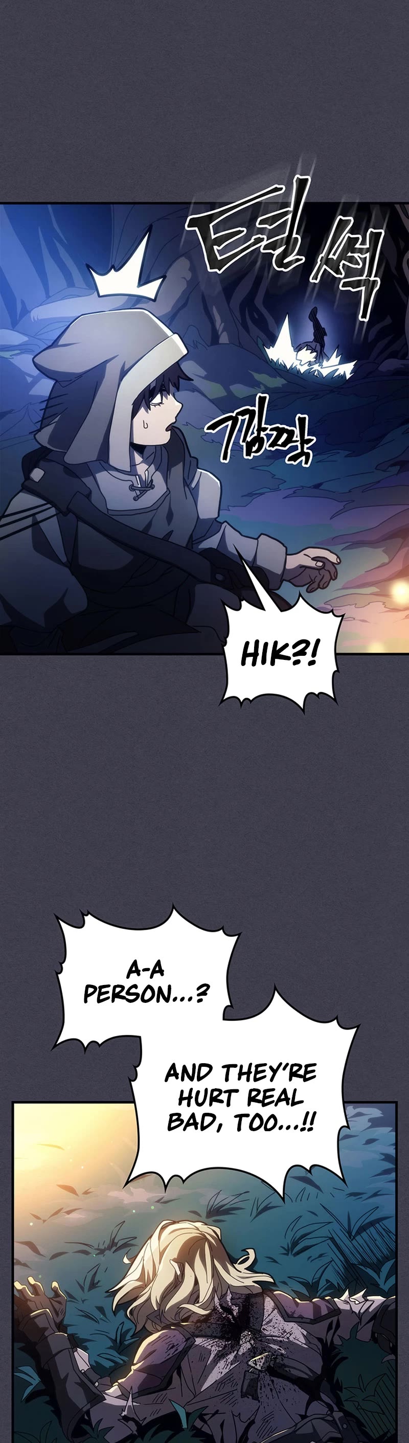 The Unbeatable Dungeon's Lazy Boss Monster Chapter 20 page 55 - Chapter 20