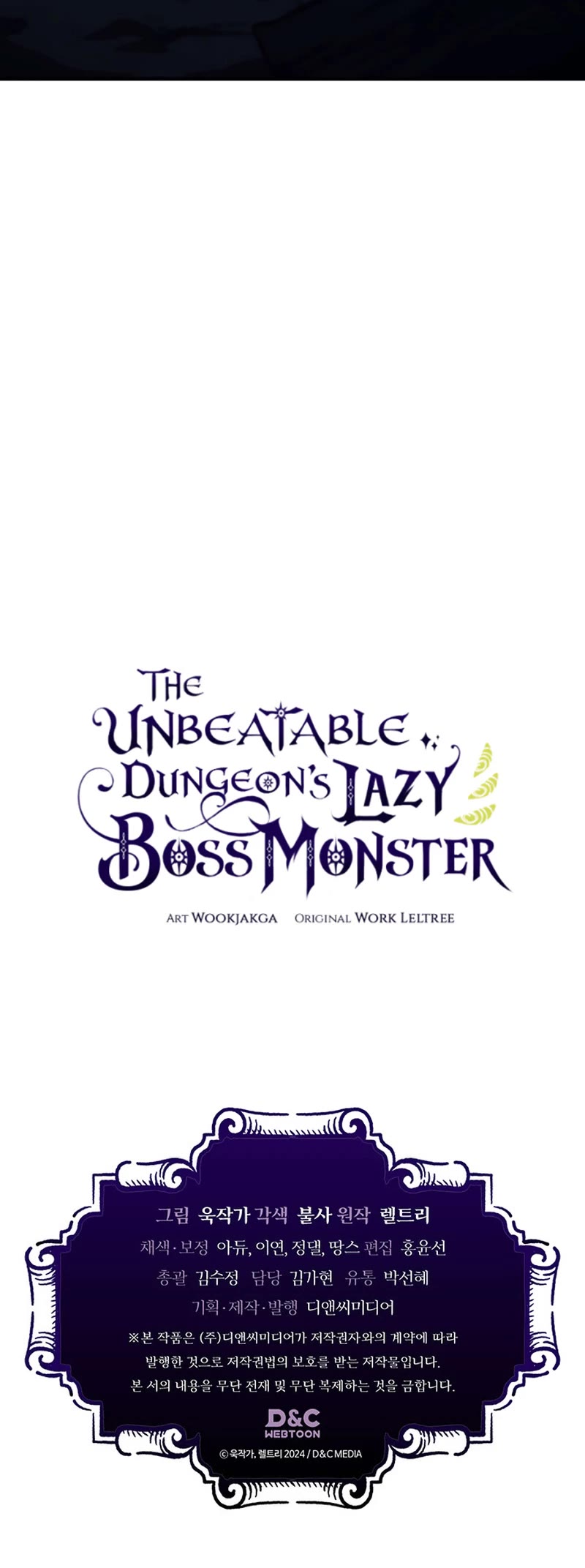 The Unbeatable Dungeon's Lazy Boss Monster Chapter 20 page 60 - Chapter 20