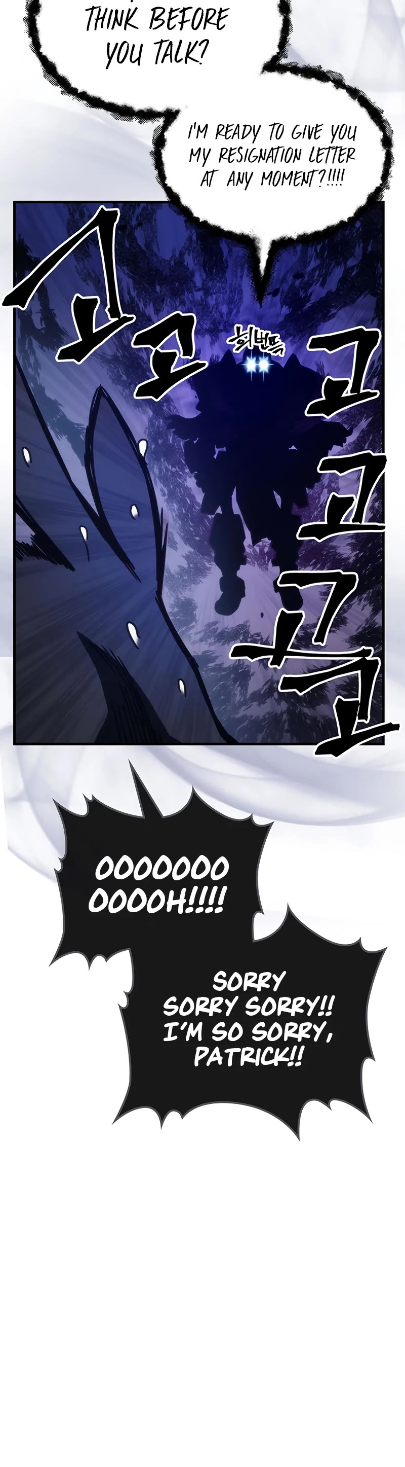 The Unbeatable Dungeon's Lazy Boss Monster Chapter 21 page 15 - Chapter 21