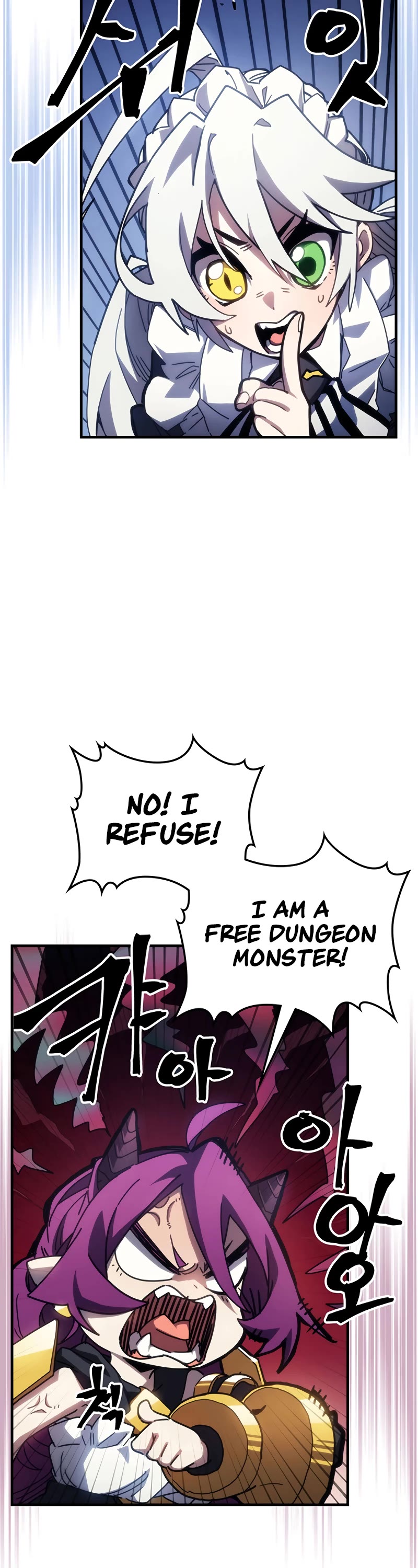 The Unbeatable Dungeon's Lazy Boss Monster Chapter 21 page 4 - Chapter 21