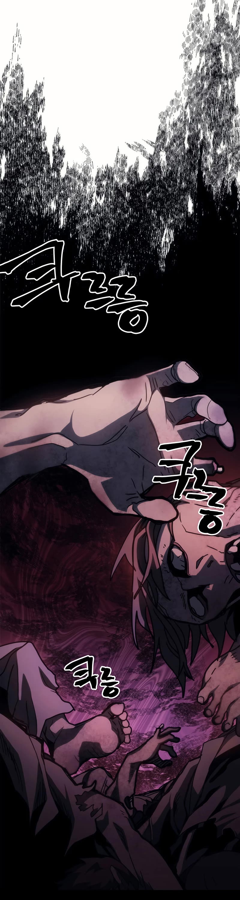 The Unbeatable Dungeon's Lazy Boss Monster Chapter 21 page 43 - Chapter 21