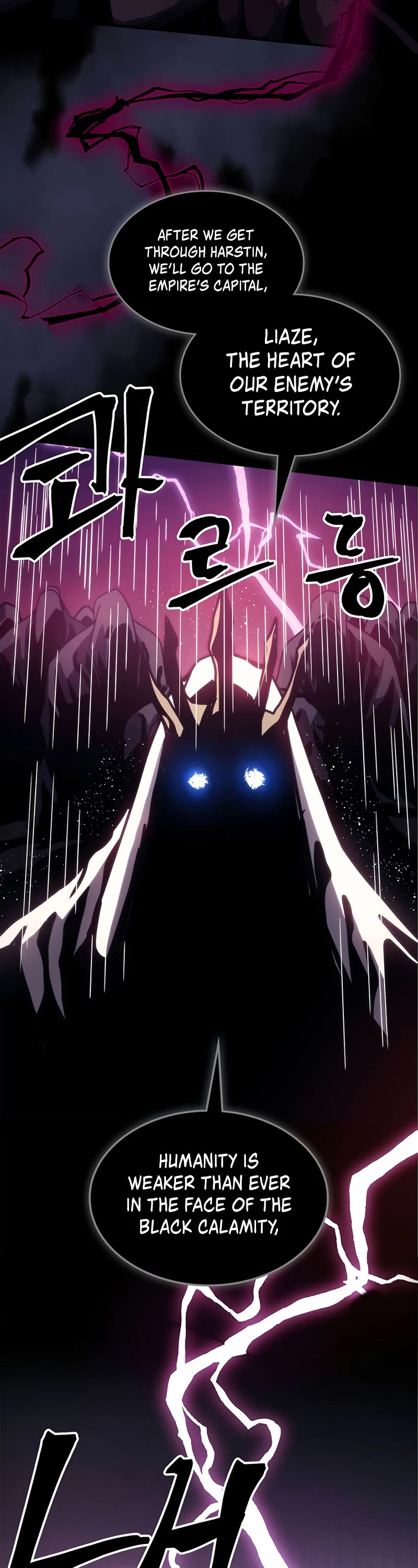 The Unbeatable Dungeon's Lazy Boss Monster Chapter 21 page 46 - Chapter 21