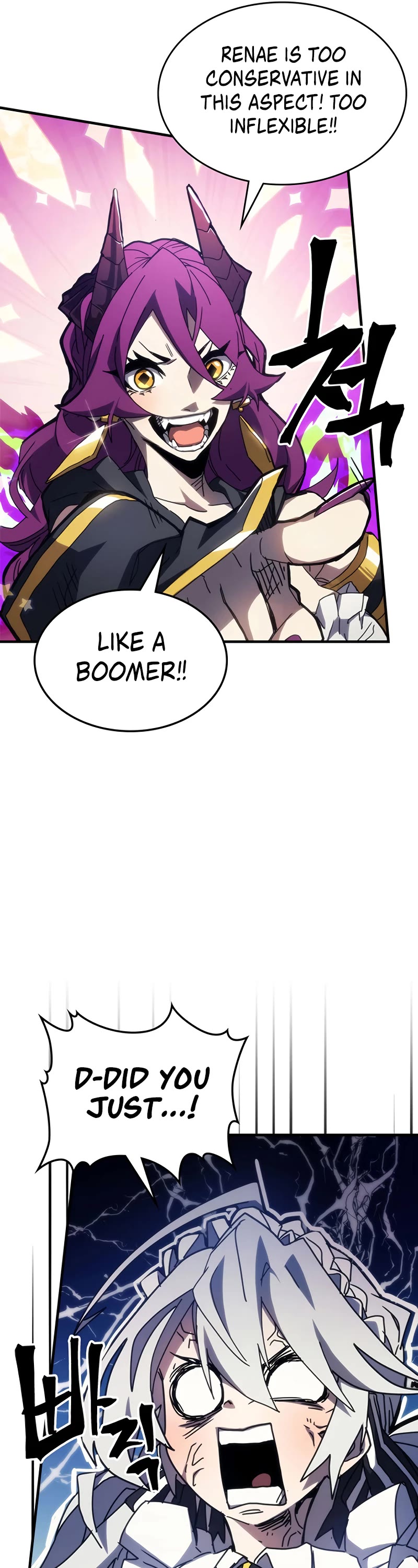 The Unbeatable Dungeon's Lazy Boss Monster Chapter 21 page 7 - Chapter 21