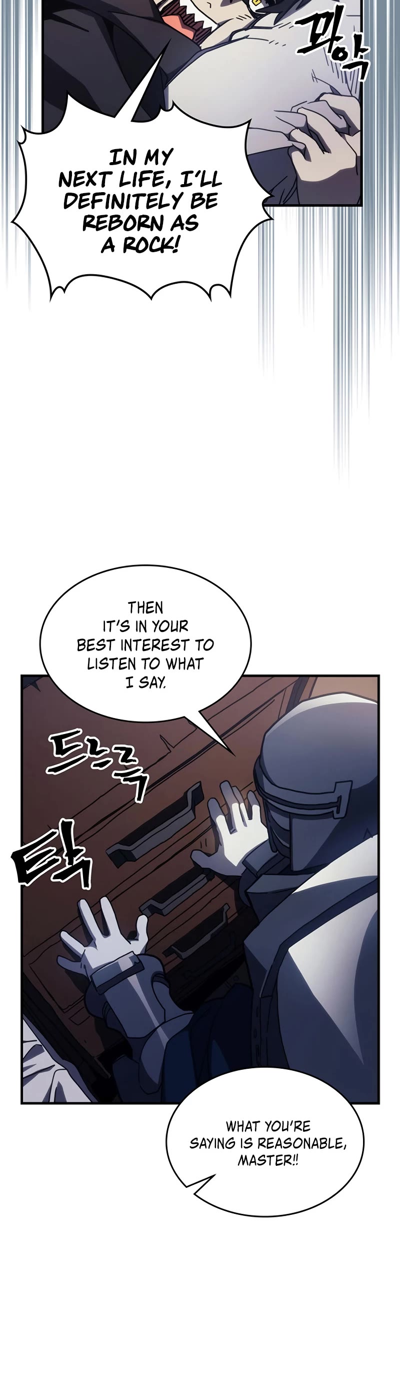 The Unbeatable Dungeon's Lazy Boss Monster Chapter 22 page 18 - Chapter 22