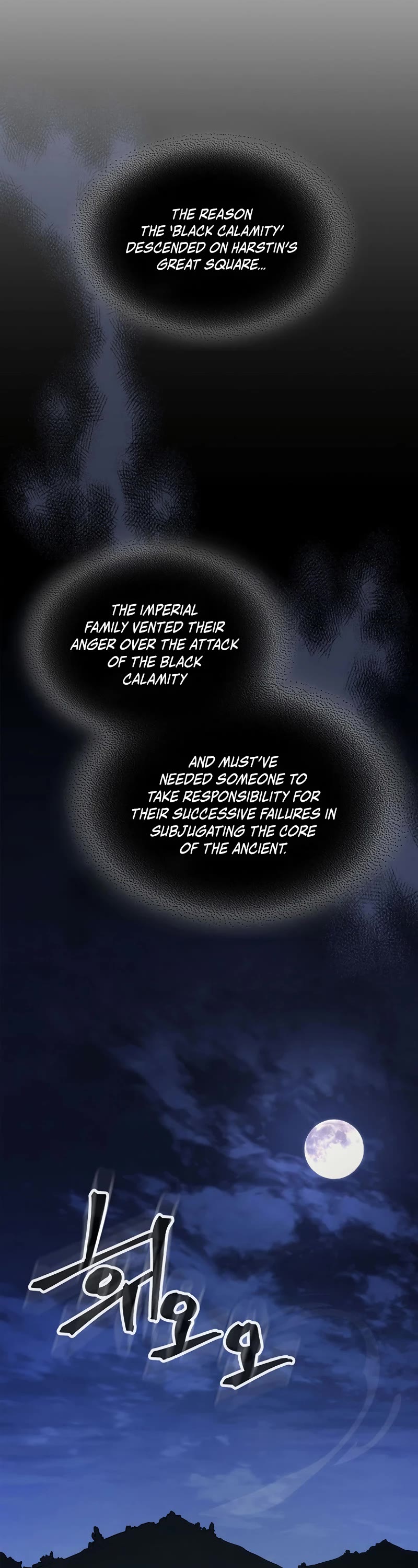 The Unbeatable Dungeon's Lazy Boss Monster Chapter 22 page 21 - Chapter 22
