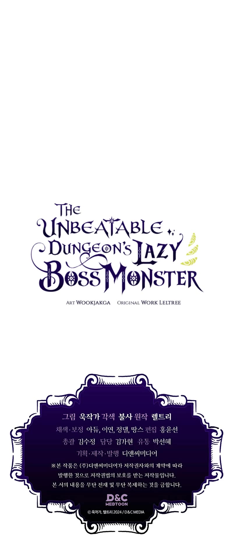 The Unbeatable Dungeon's Lazy Boss Monster Chapter 22 page 42 - Chapter 22