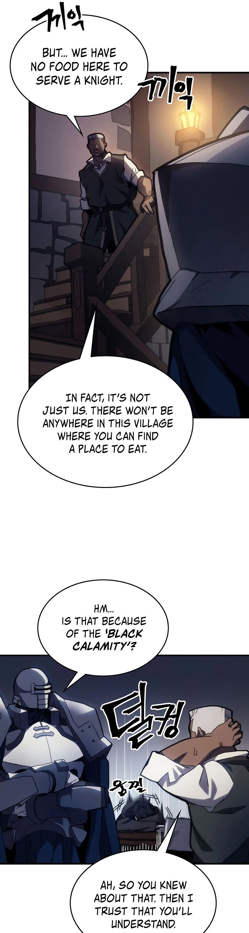 The Unbeatable Dungeon's Lazy Boss Monster Chapter 22 page 6 - Chapter 22