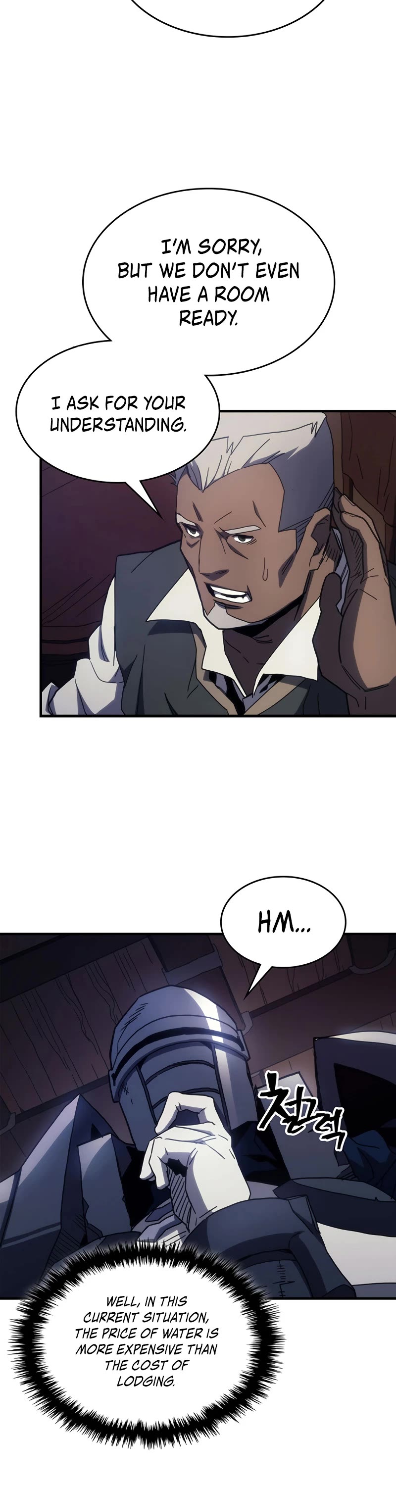 The Unbeatable Dungeon's Lazy Boss Monster Chapter 22 page 7 - Chapter 22