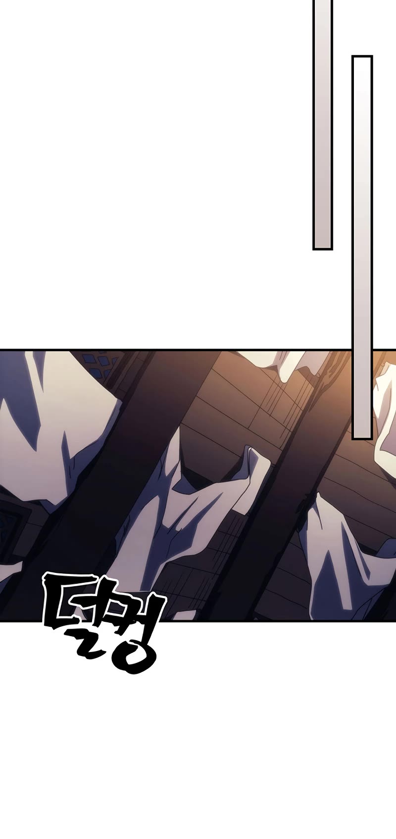 The Unbeatable Dungeon's Lazy Boss Monster Chapter 23 page 11 - Chapter 23