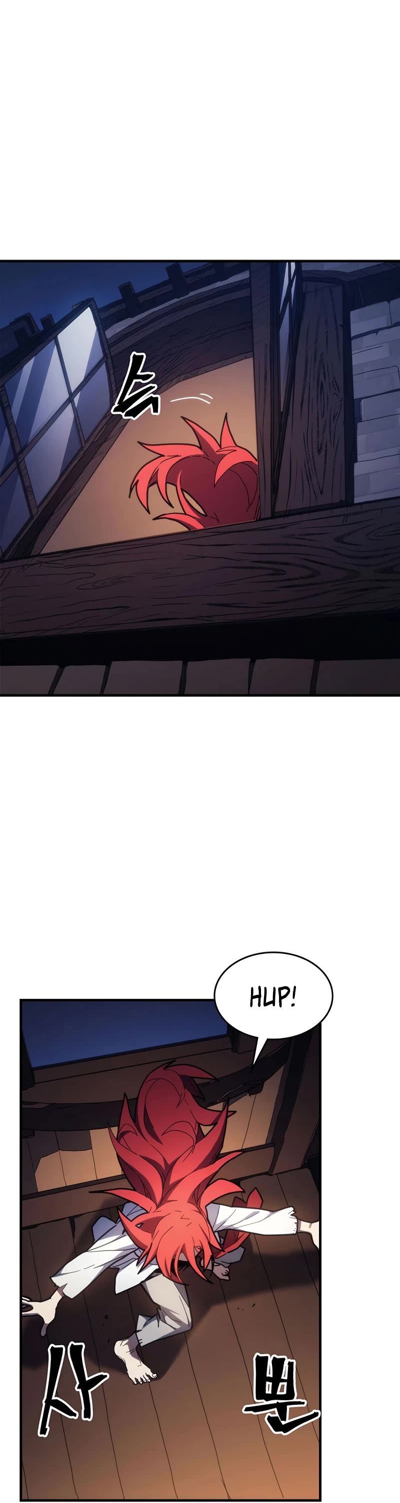 The Unbeatable Dungeon's Lazy Boss Monster Chapter 23 page 2 - Chapter 23