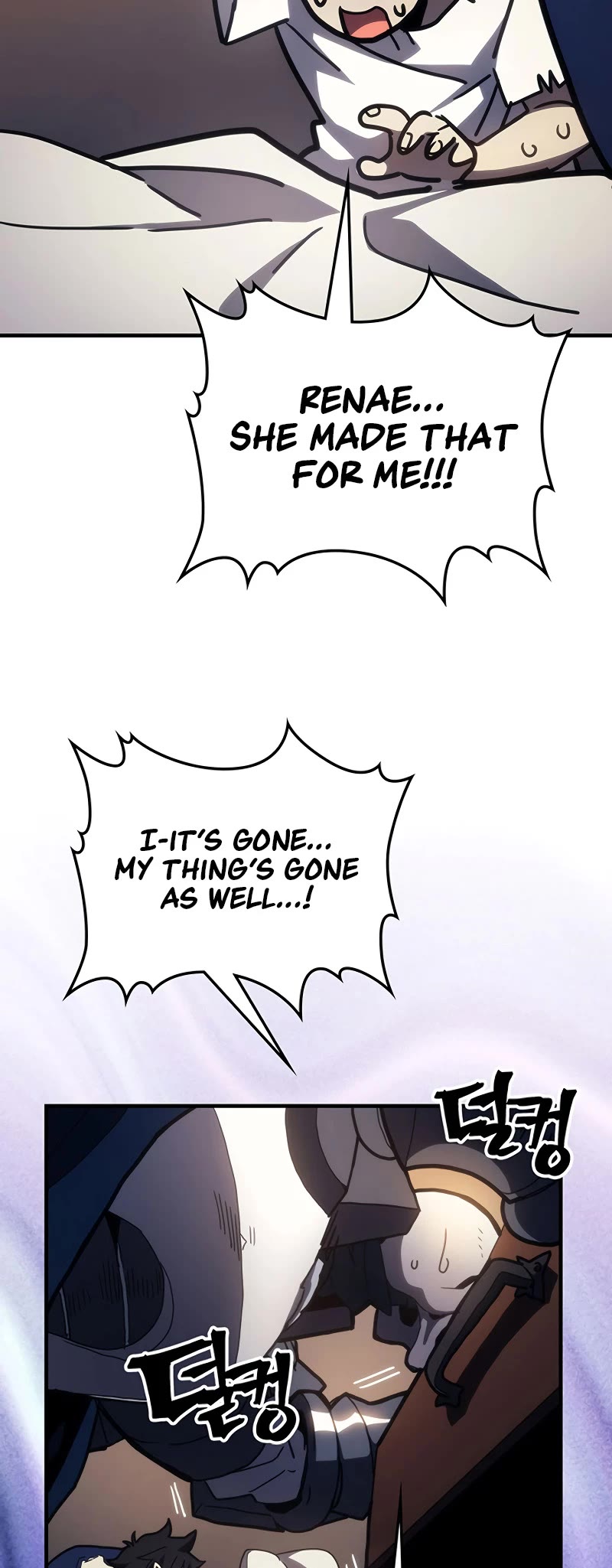 The Unbeatable Dungeon's Lazy Boss Monster Chapter 23 page 20 - Chapter 23