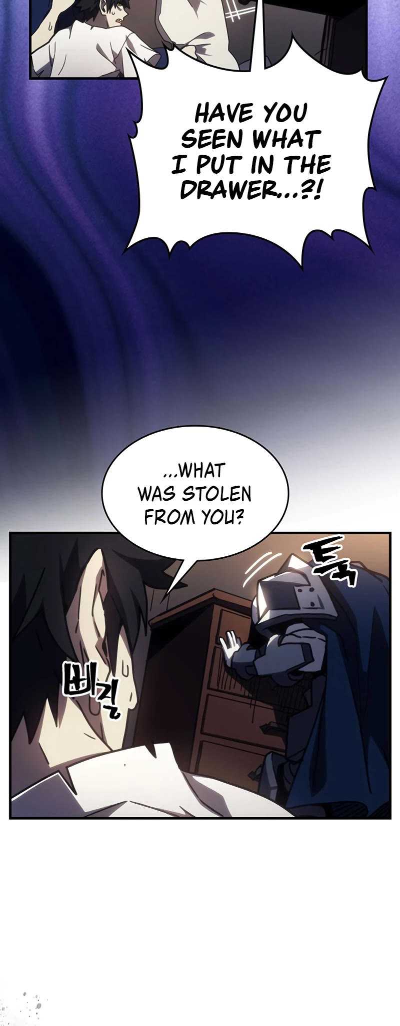 The Unbeatable Dungeon's Lazy Boss Monster Chapter 23 page 21 - Chapter 23