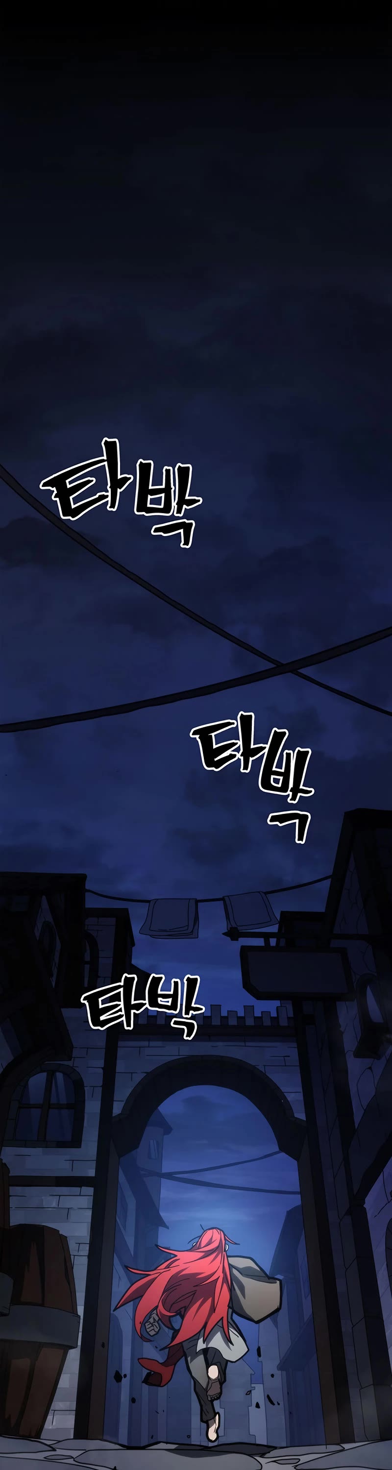 The Unbeatable Dungeon's Lazy Boss Monster Chapter 23 page 23 - Chapter 23