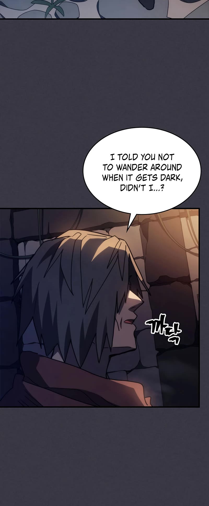 The Unbeatable Dungeon's Lazy Boss Monster Chapter 23 page 26 - Chapter 23