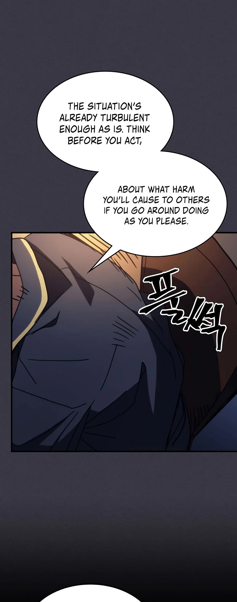 The Unbeatable Dungeon's Lazy Boss Monster Chapter 23 page 30 - Chapter 23