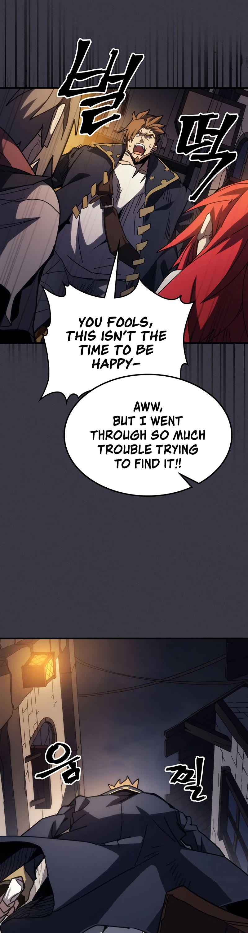 The Unbeatable Dungeon's Lazy Boss Monster Chapter 23 page 43 - Chapter 23