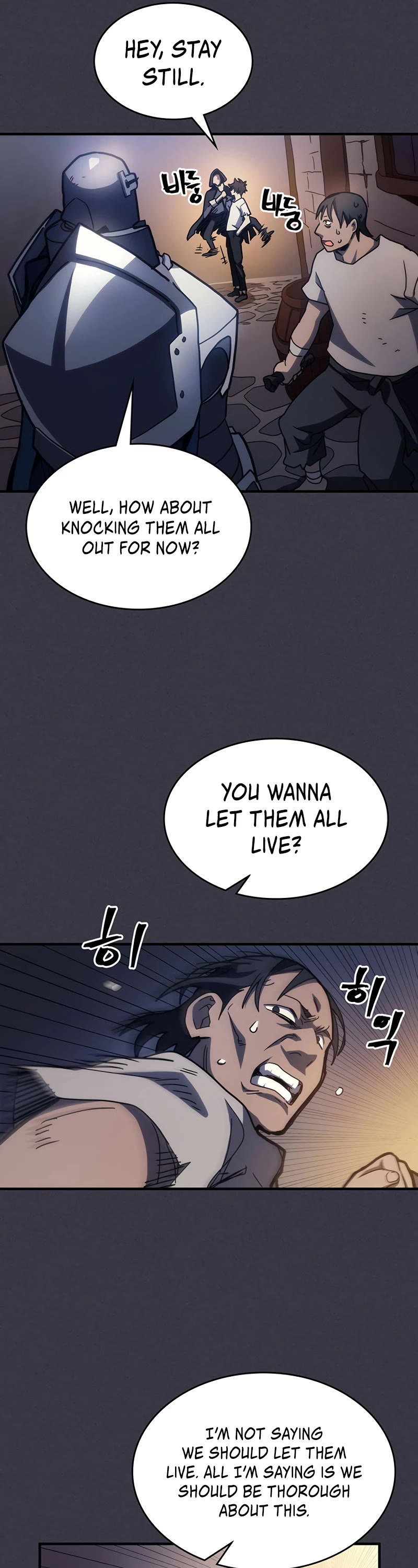 The Unbeatable Dungeon's Lazy Boss Monster Chapter 24 page 22 - Chapter 24