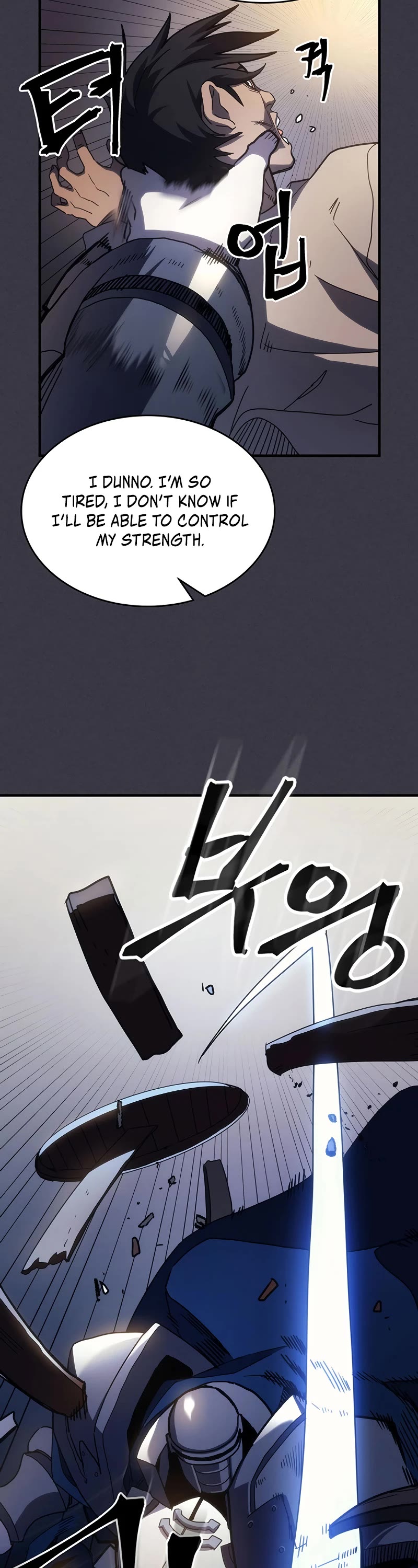 The Unbeatable Dungeon's Lazy Boss Monster Chapter 24 page 23 - Chapter 24