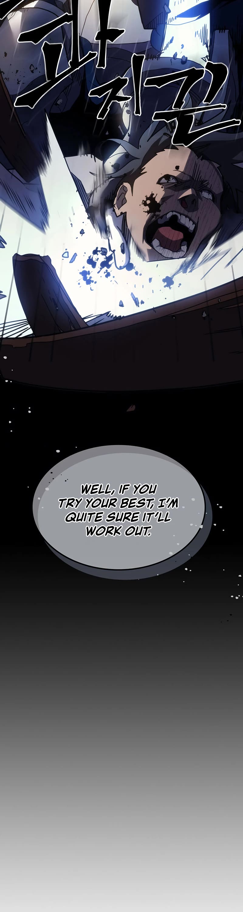 The Unbeatable Dungeon's Lazy Boss Monster Chapter 24 page 24 - Chapter 24