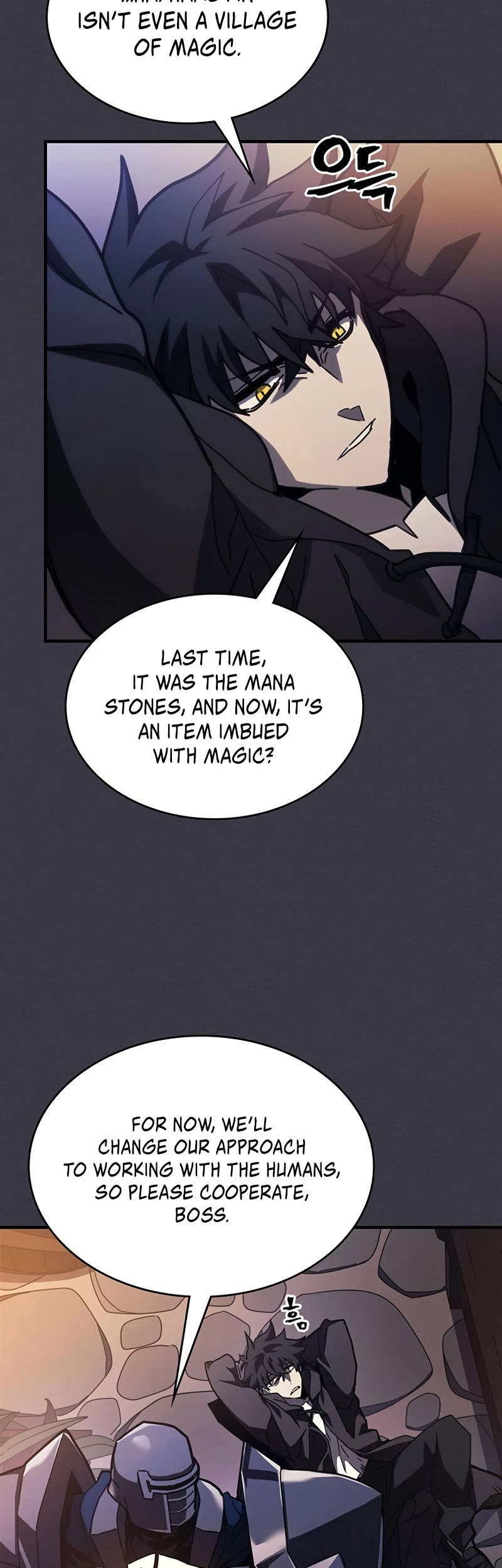 The Unbeatable Dungeon's Lazy Boss Monster Chapter 24 page 45 - Chapter 24