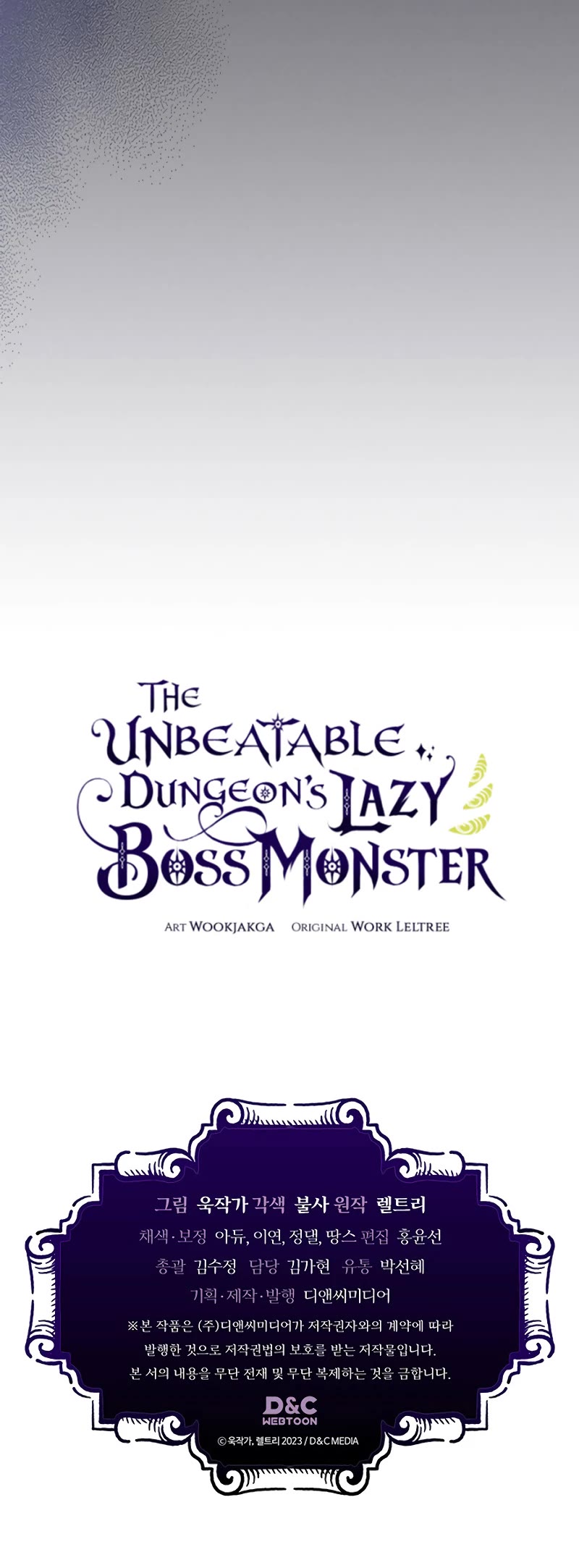 The Unbeatable Dungeon's Lazy Boss Monster Chapter 24 page 48 - Chapter 24