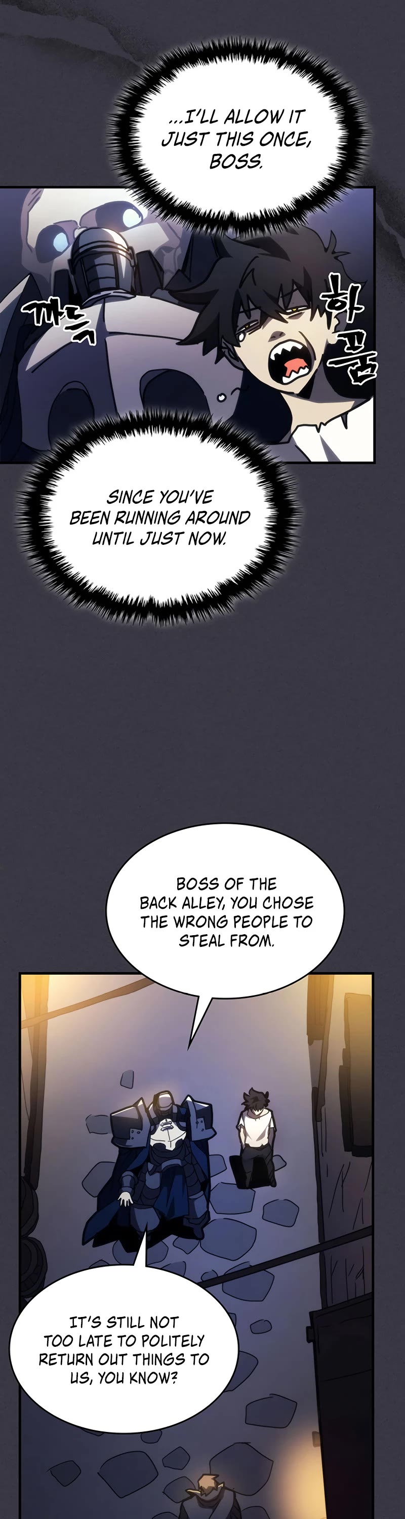 The Unbeatable Dungeon's Lazy Boss Monster Chapter 24 page 7 - Chapter 24