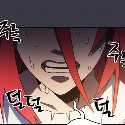 The Unbeatable Dungeon's Lazy Boss Monster Chapter 24 cover