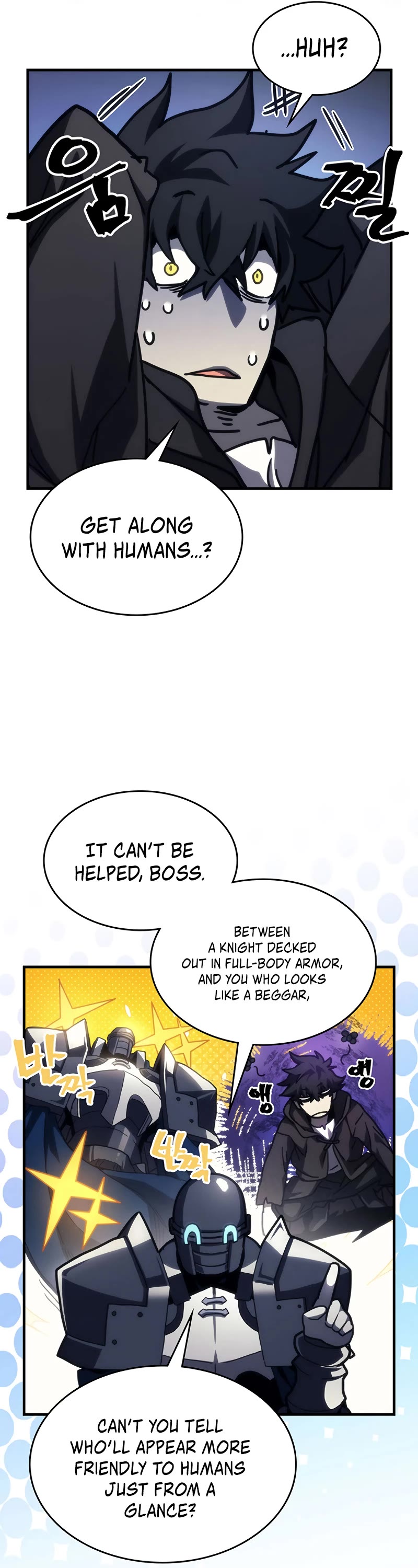 The Unbeatable Dungeon's Lazy Boss Monster Chapter 25 page 16 - Chapter 25