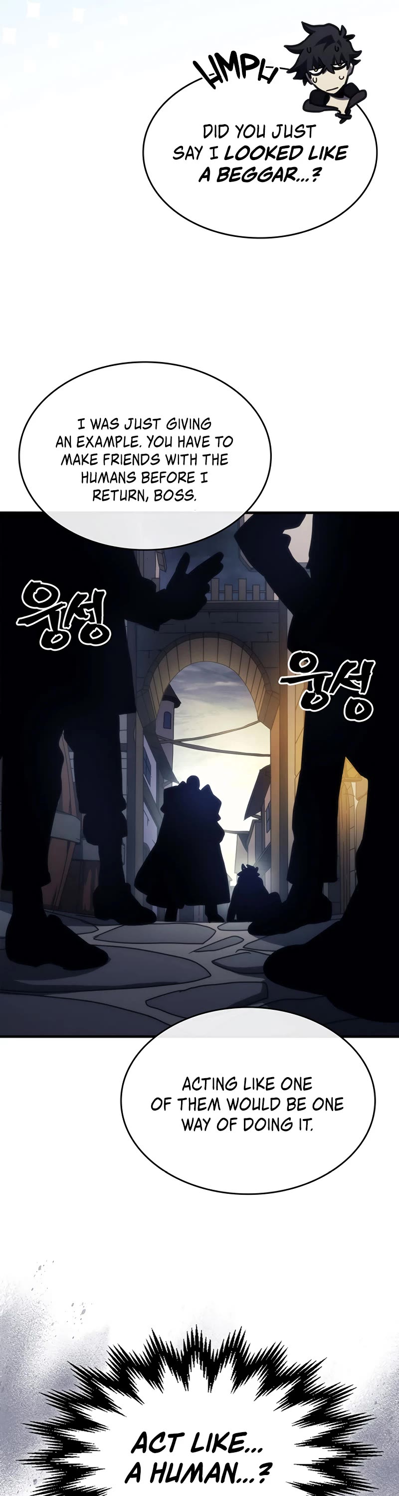 The Unbeatable Dungeon's Lazy Boss Monster Chapter 25 page 17 - Chapter 25
