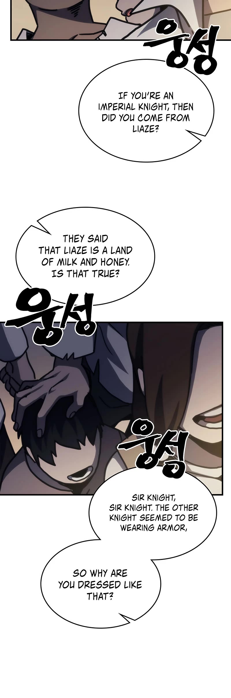 The Unbeatable Dungeon's Lazy Boss Monster Chapter 25 page 24 - Chapter 25