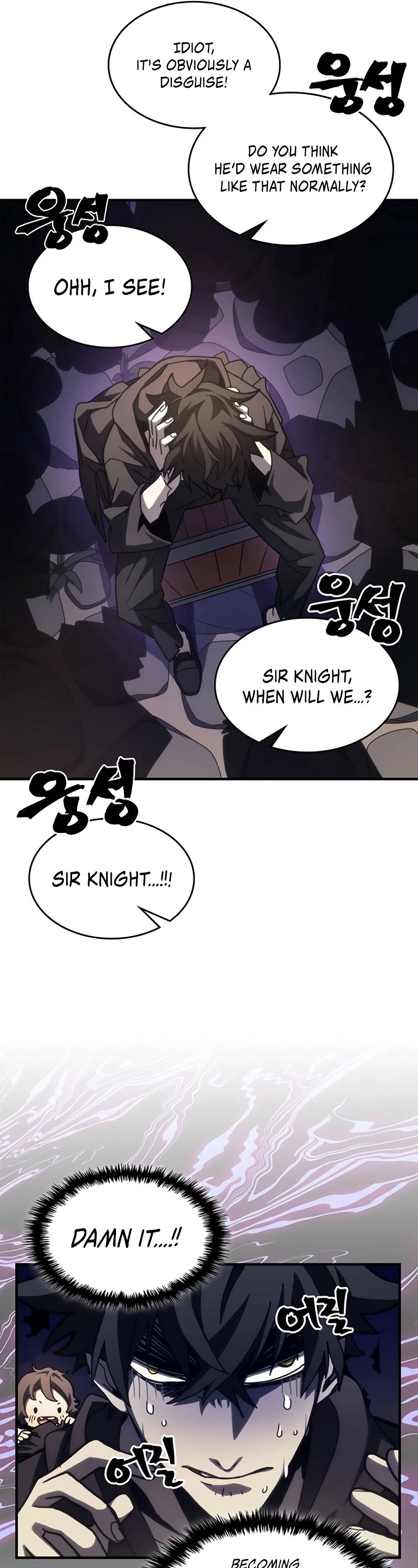The Unbeatable Dungeon's Lazy Boss Monster Chapter 25 page 25 - Chapter 25